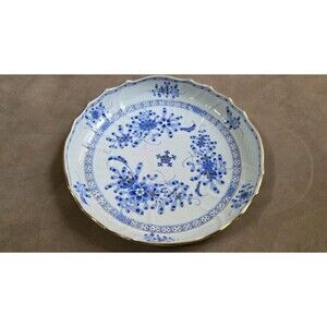 Herend Hungary Waldstein Blue 1082 10" Round Vegetable Serving Bowl Hand Painted